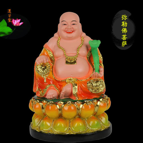 听净空法师讲心经