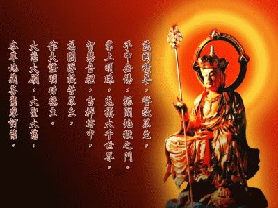 扫描微信